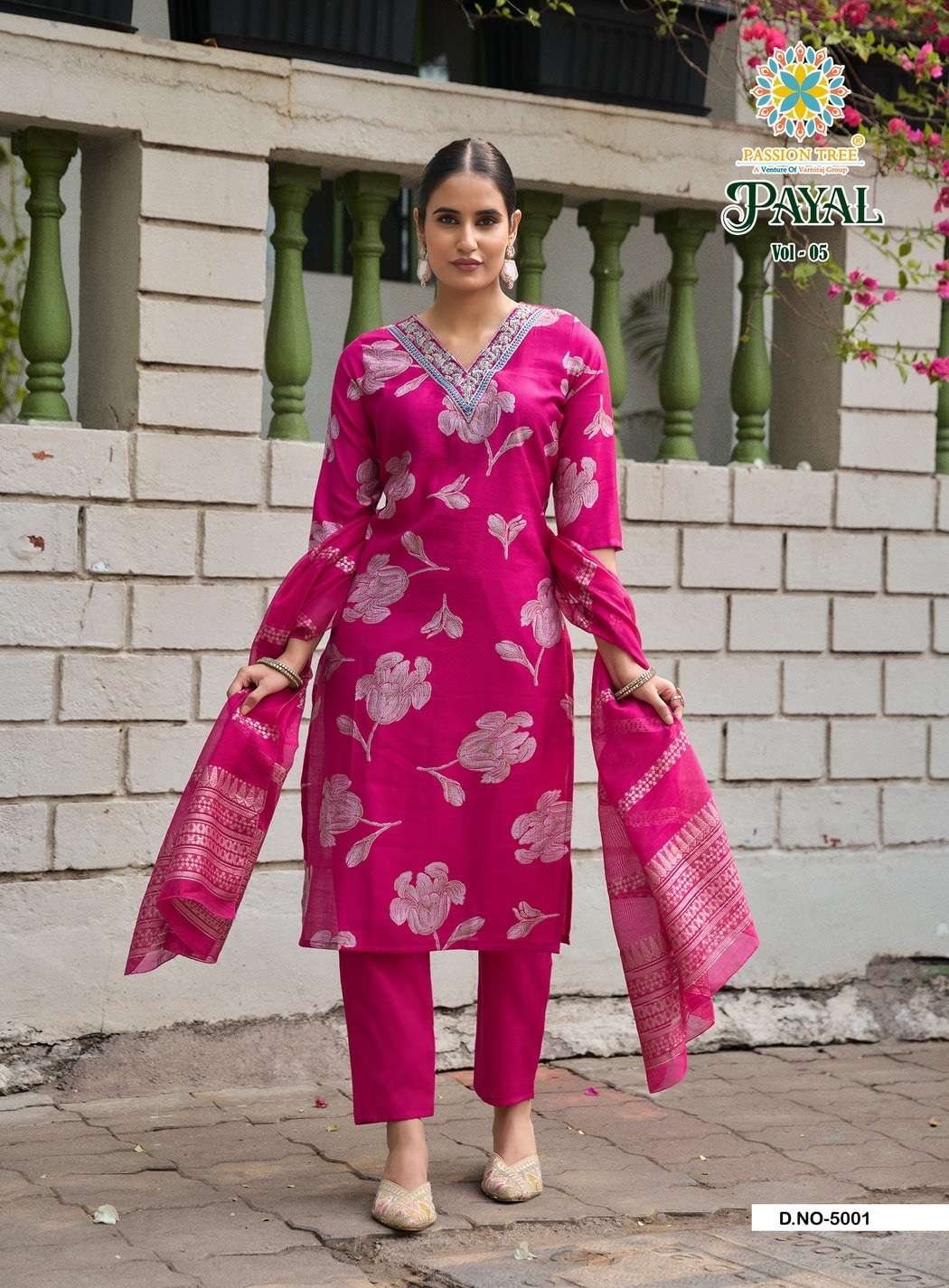 Passion Tree Payal Vol-05