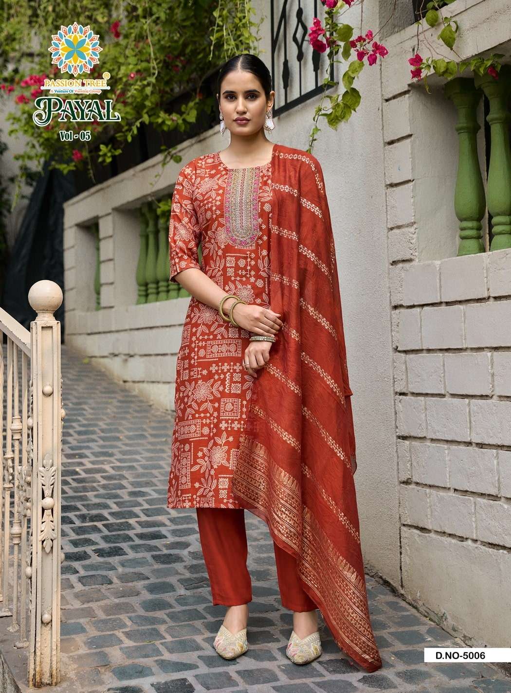 Passion Tree Payal Vol-05
