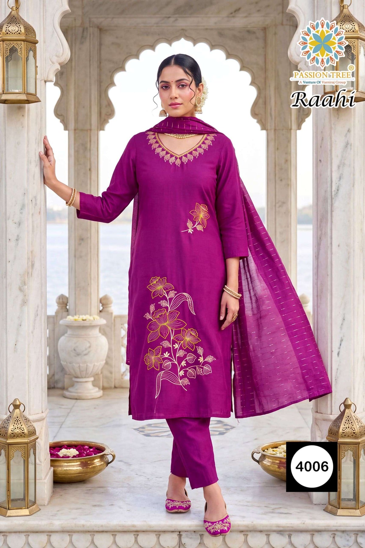 Passion Tree Raahi Vol-4 Roman Silk Salwar Suit Set