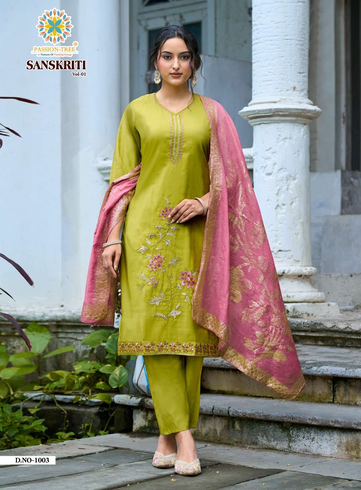 PASSION TREE SANSKRITI VOL-1 Roman Shimmer Salwar Suit Set