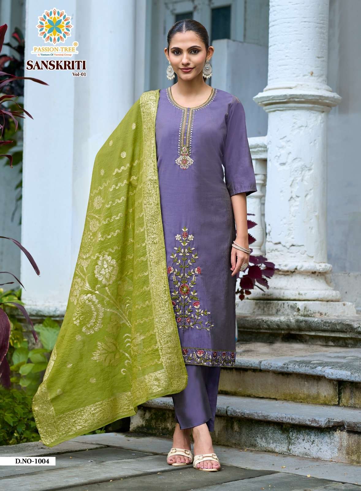 PASSION TREE SANSKRITI VOL-1 Roman Shimmer Salwar Suit Set