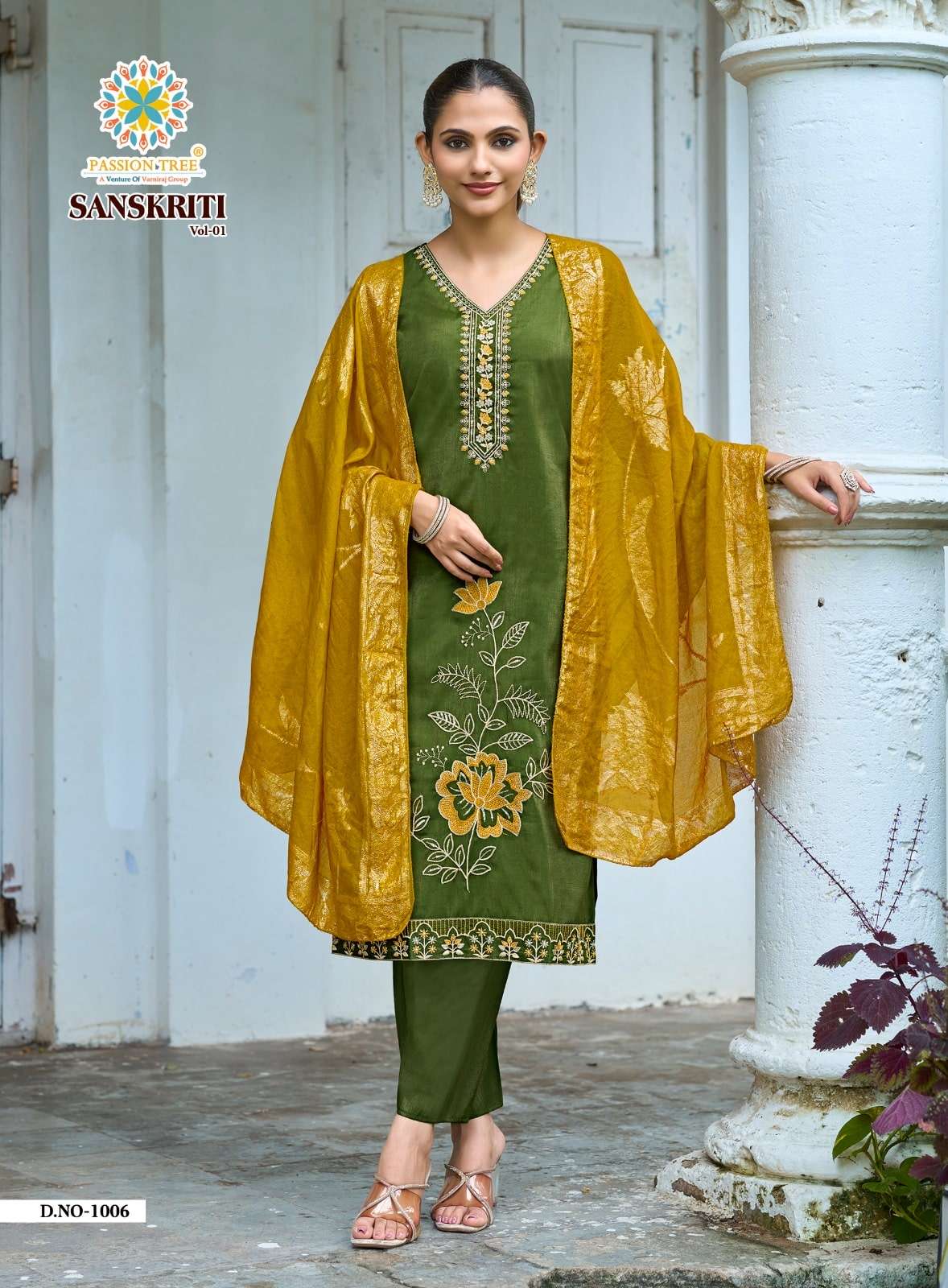 PASSION TREE SANSKRITI VOL-1 Roman Shimmer Salwar Suit Set