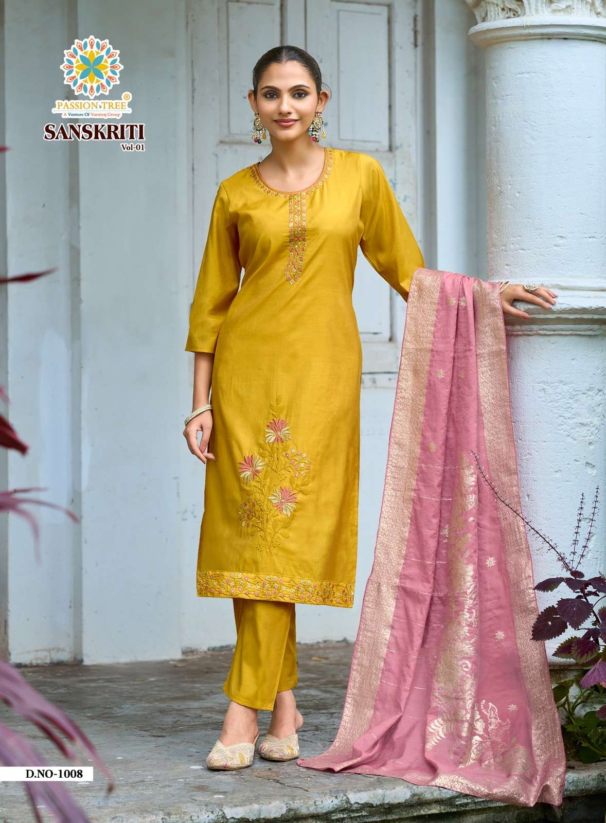 PASSION TREE SANSKRITI VOL-1 Roman Shimmer Salwar Suit Set