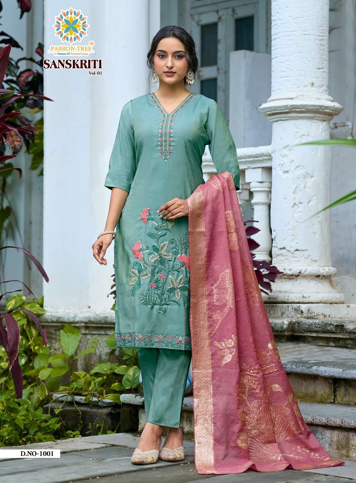 PASSION TREE SANSKRITI VOL-1 Roman Shimmer Salwar Suit Set