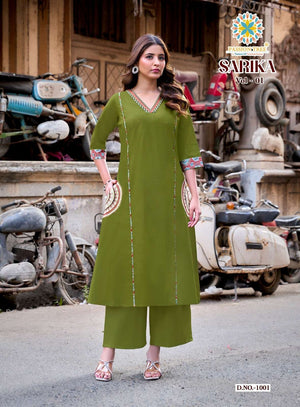 Passion Tree Sarika Vol - 1 Cotton Kurti Pant Set Wholesale Surat India - Amrah Wholesale