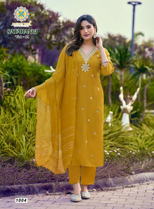 Passion Tree Satarangi Vol - 01 - Amrah Wholesale