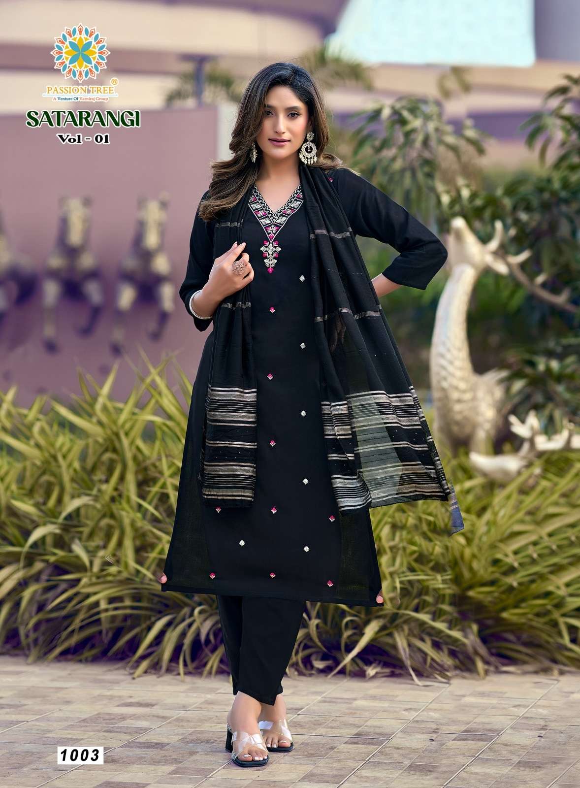 Passion Tree Satarangi Vol - 01 - Amrah Wholesale