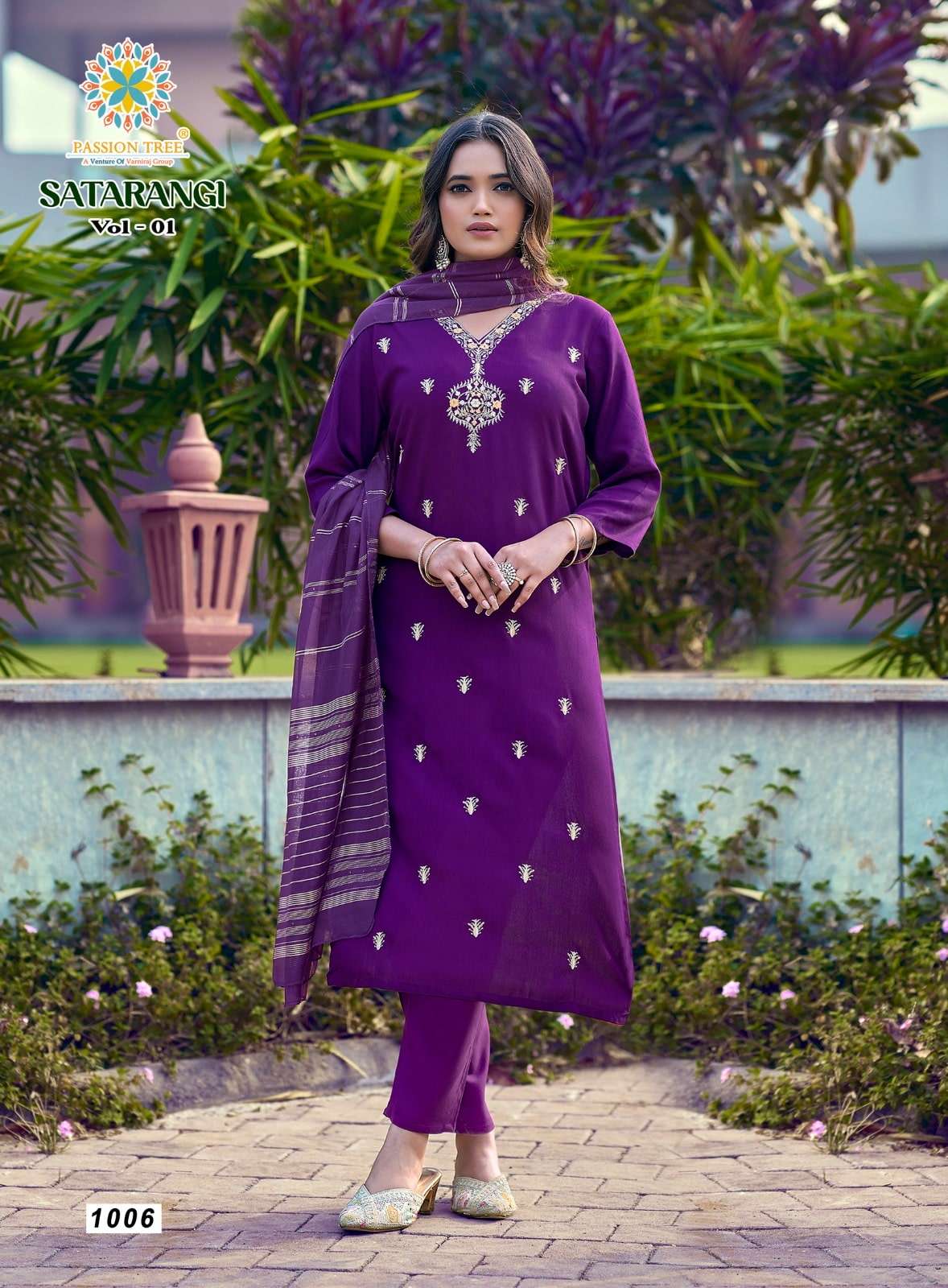 Passion Tree Satarangi Vol - 01 - Amrah Wholesale