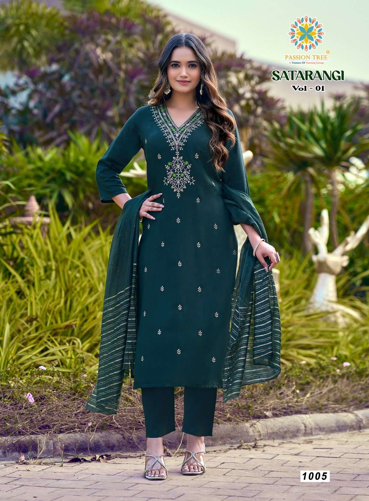 Passion Tree Satarangi Vol - 01 - Amrah Wholesale