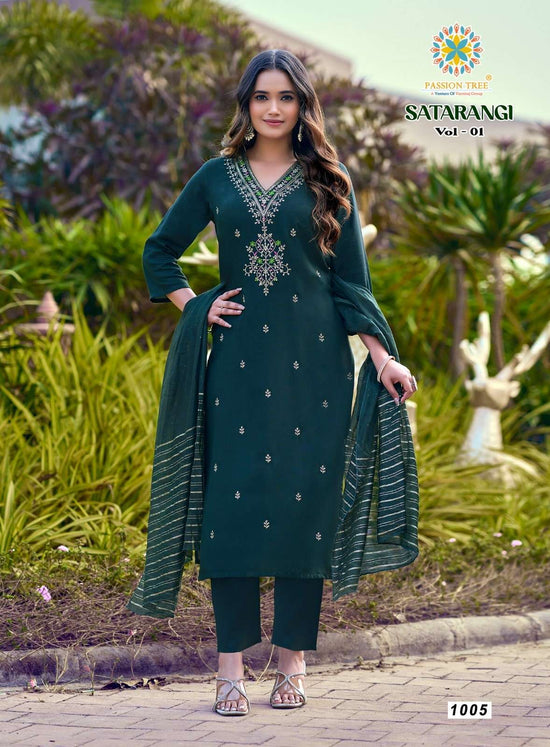 Passion Tree Satarangi Vol - 01 - Amrah Wholesale