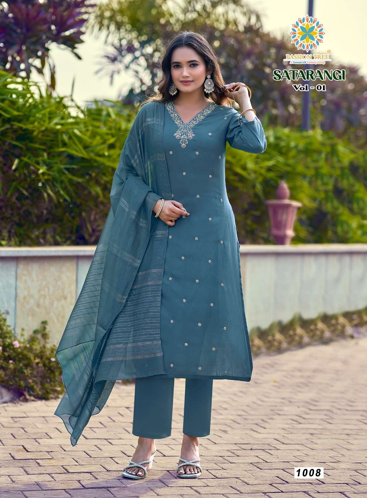 Passion Tree Satarangi Vol - 01 - Amrah Wholesale