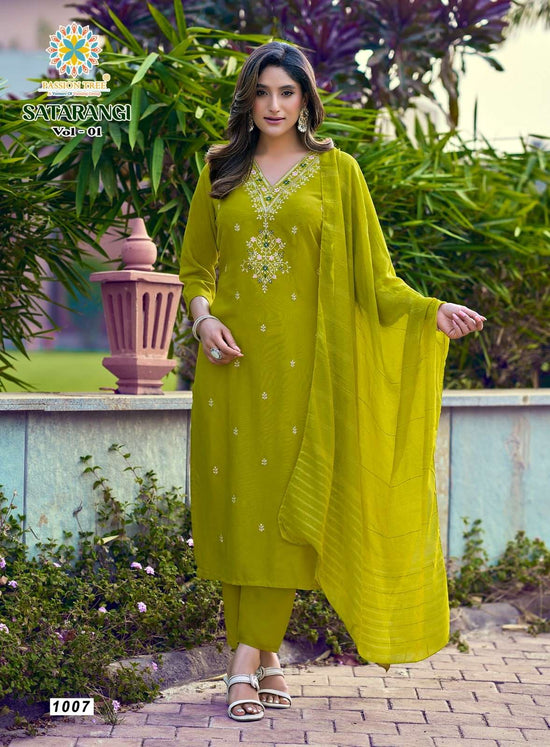 Passion Tree Satarangi Vol - 01 - Amrah Wholesale