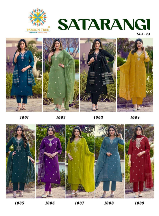 Passion Tree Satarangi Vol - 01 - Amrah Wholesale