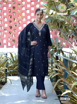 PASSION TREE SATARANGI VOL-2 Rayon Embroidered Salwar Suit Set - Amrah Wholesale