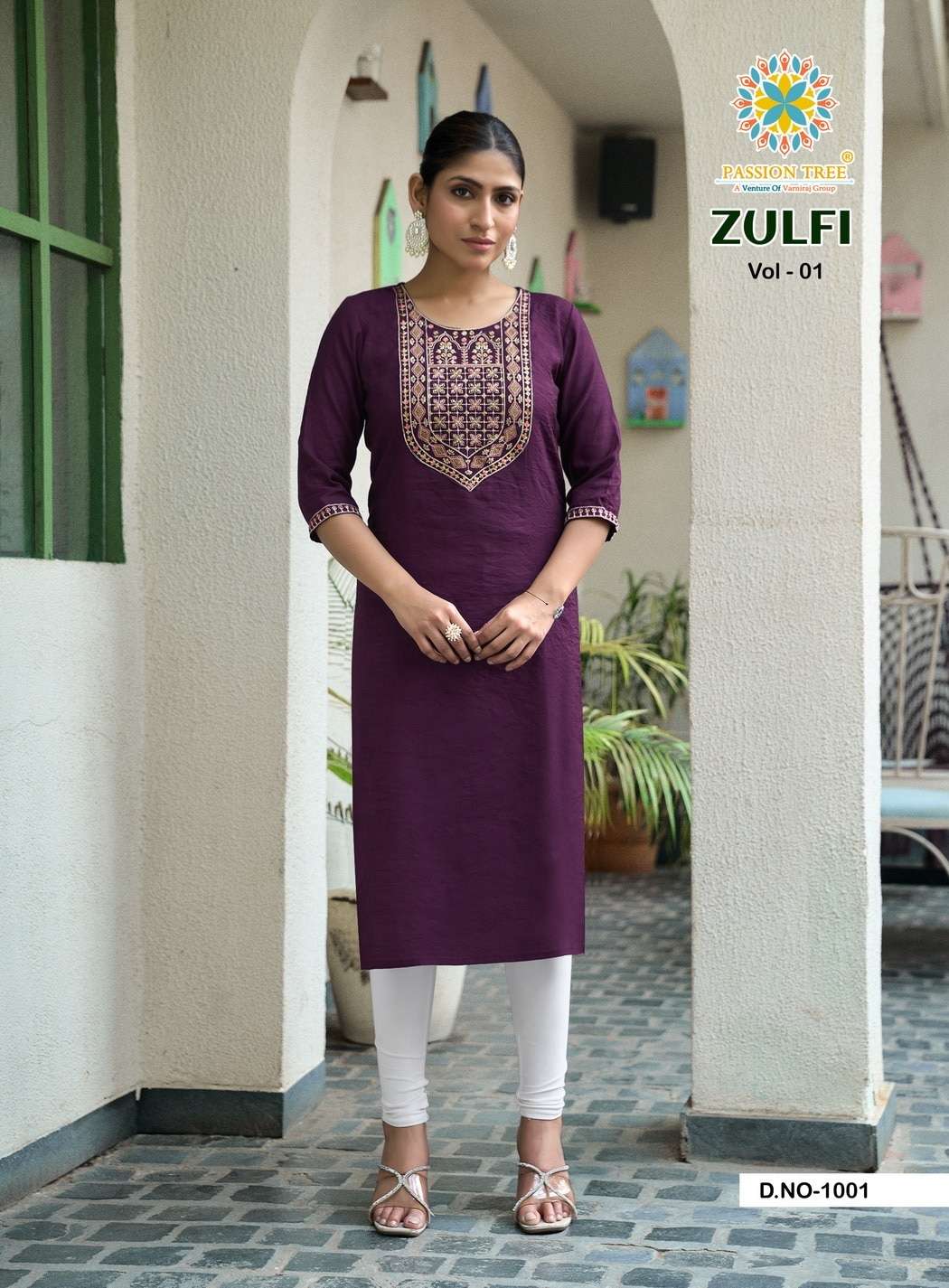 Passion Tree Zulfi Vol-1