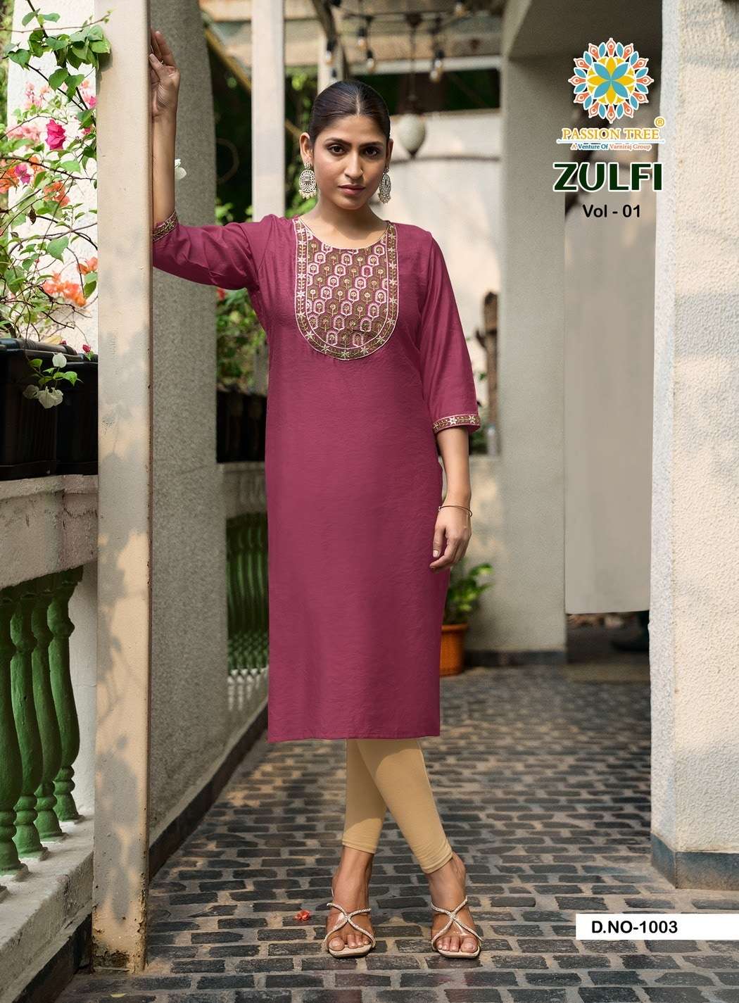Passion Tree Zulfi Vol-1