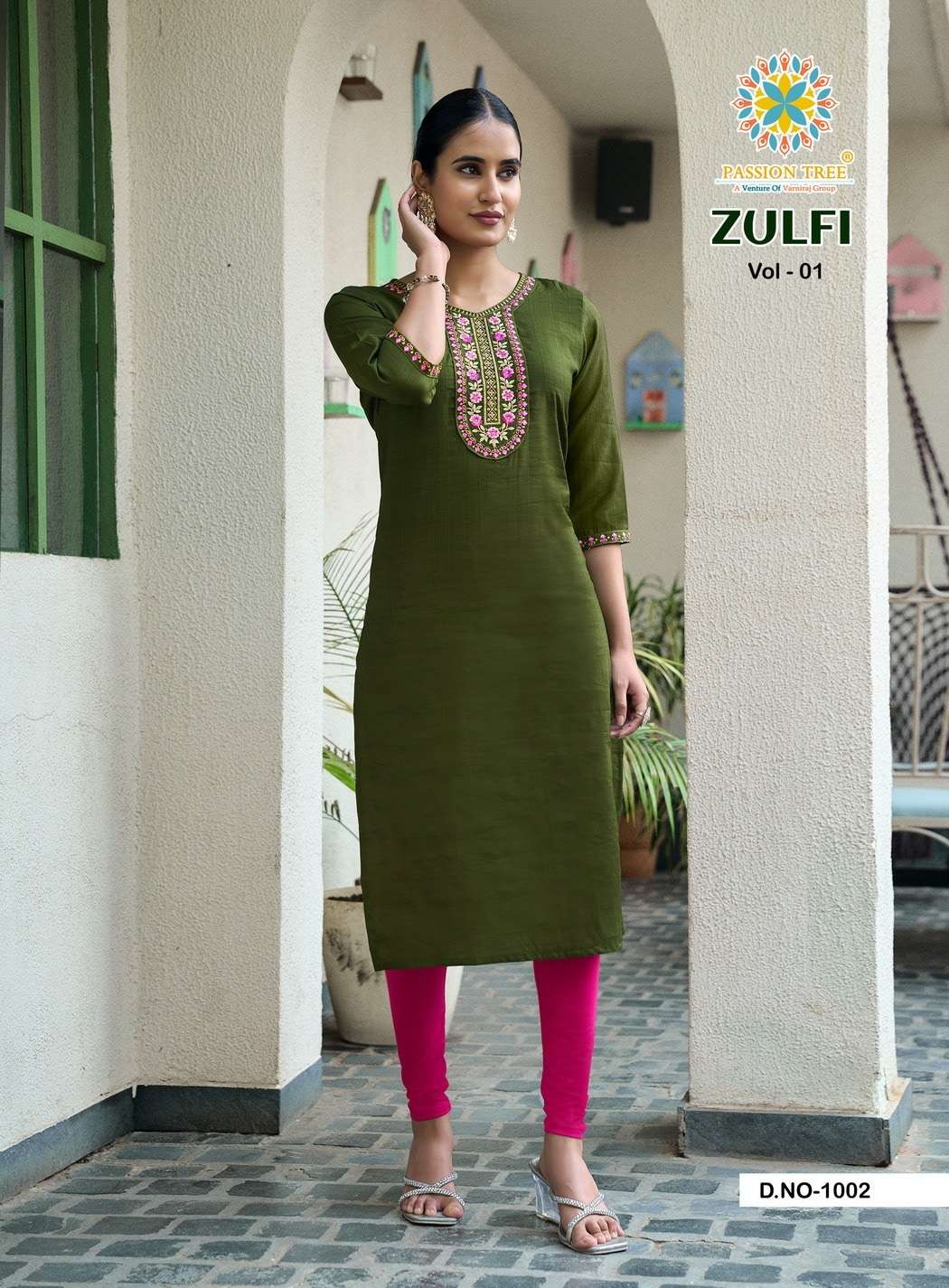 Passion Tree Zulfi Vol-1