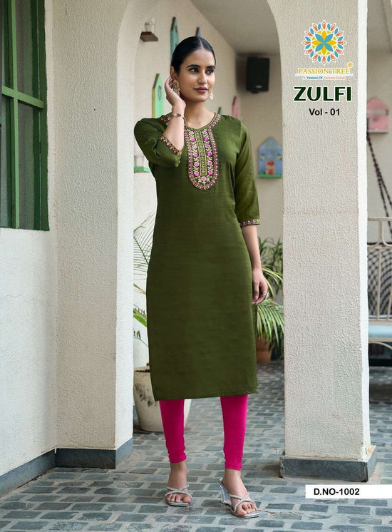 Passion Tree Zulfi Vol-1