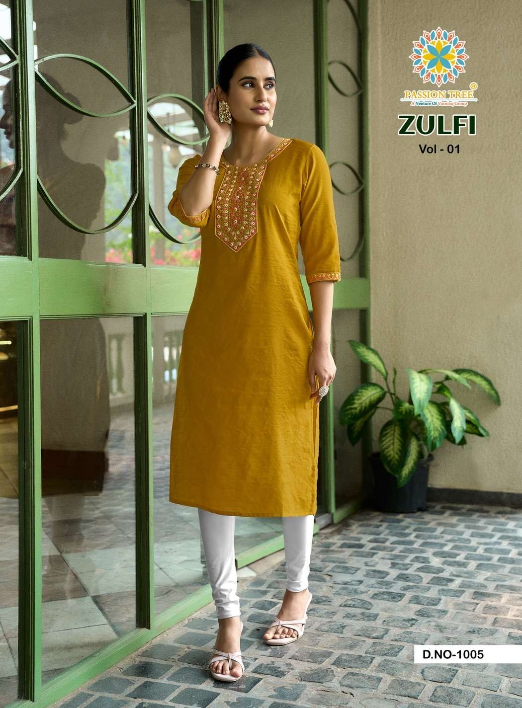 Passion Tree Zulfi Vol-1