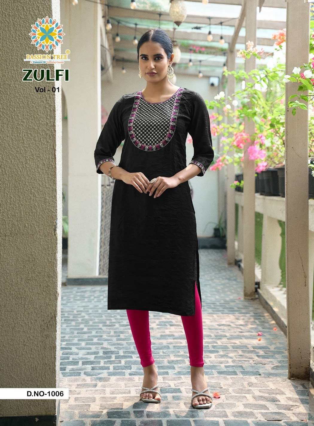 Passion Tree Zulfi Vol-1