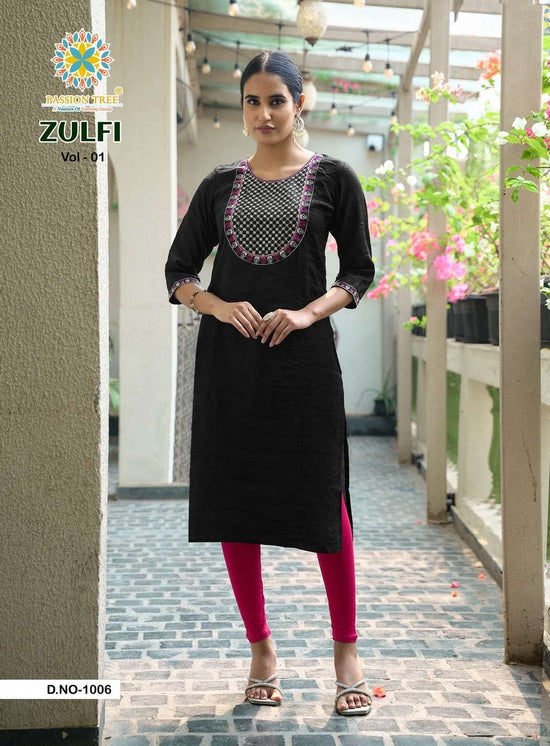 Passion Tree Zulfi Vol-1
