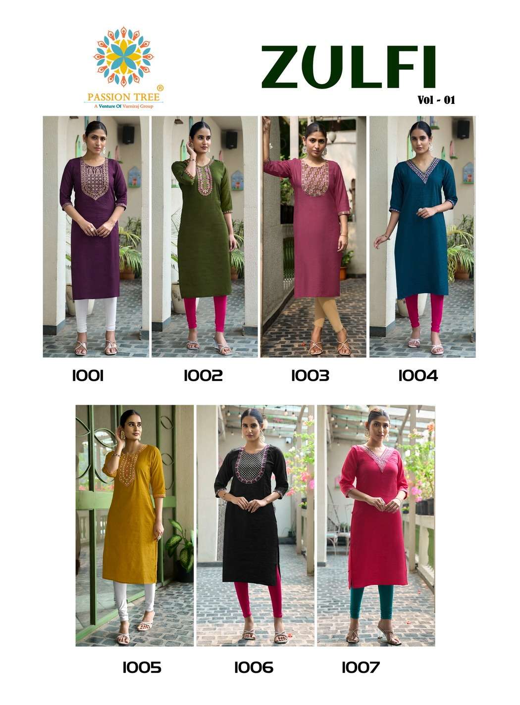 Passion Tree Zulfi Vol-1