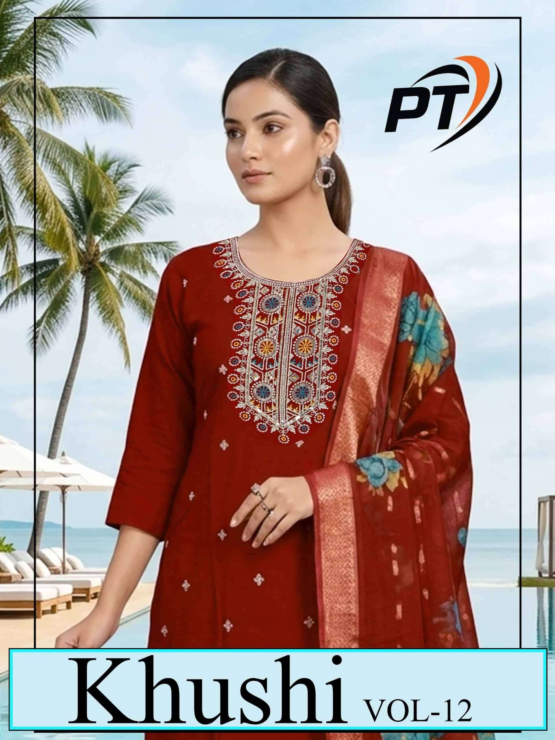 Patidar Mills Khushi Vol 12 Roman Silk Salwar Suit Set