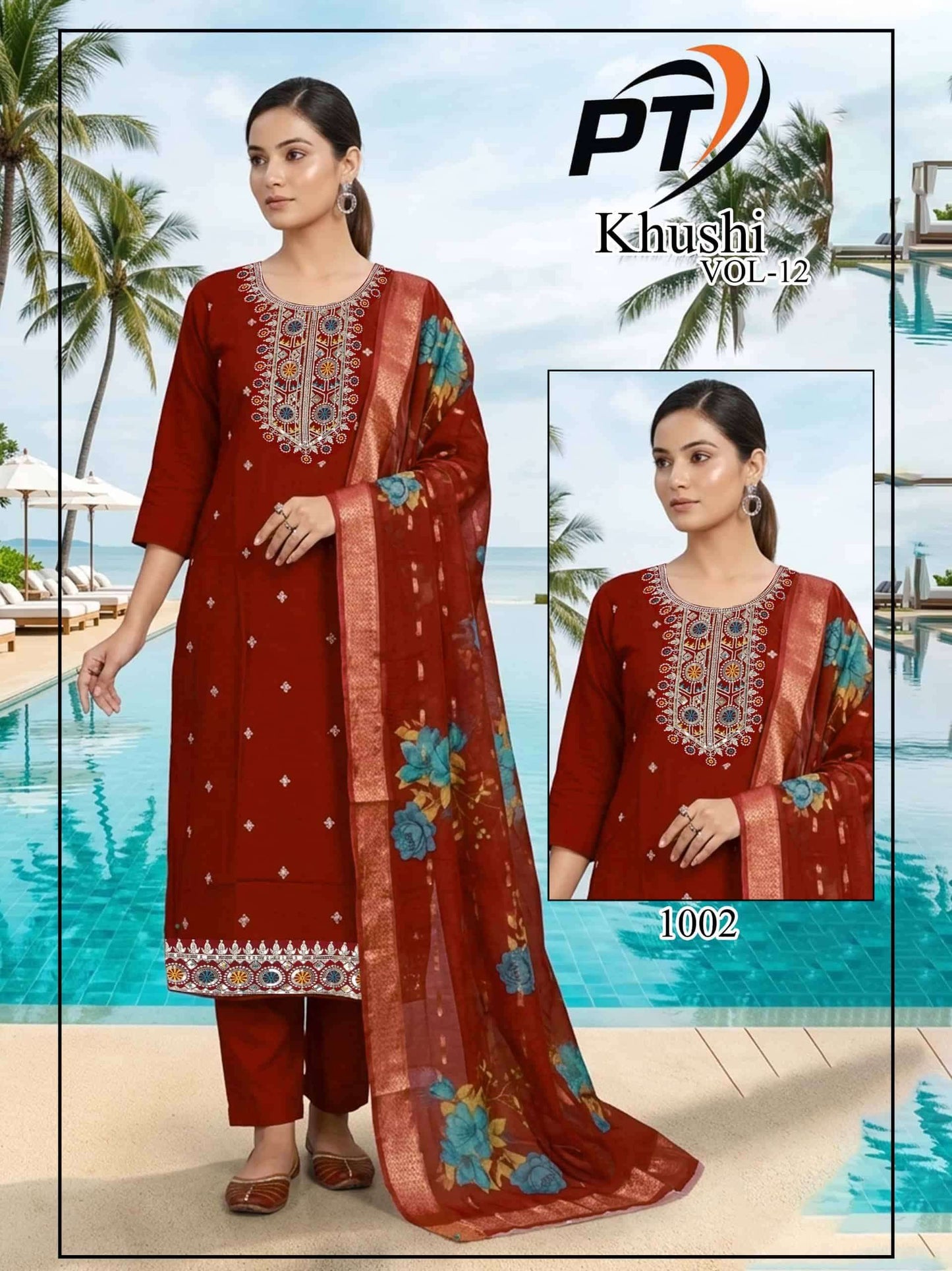 Patidar Mills Khushi Vol 12 Roman Silk Salwar Suit Set
