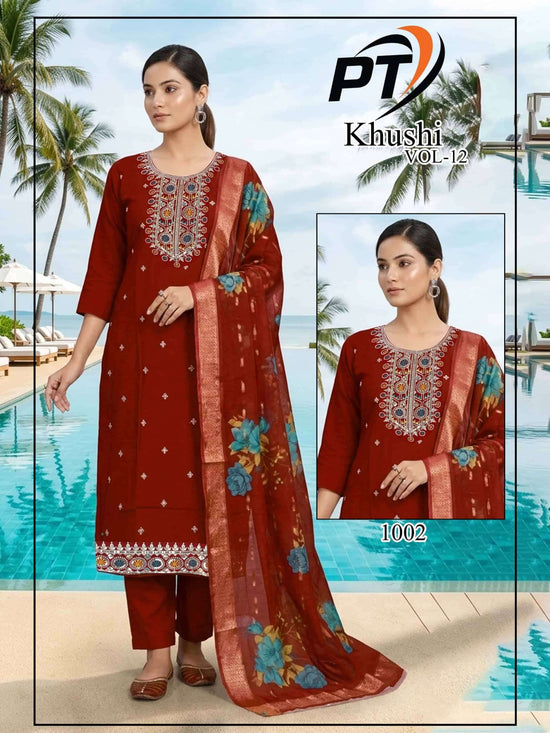 Patidar Mills Khushi Vol 12 Roman Silk Salwar Suit Set