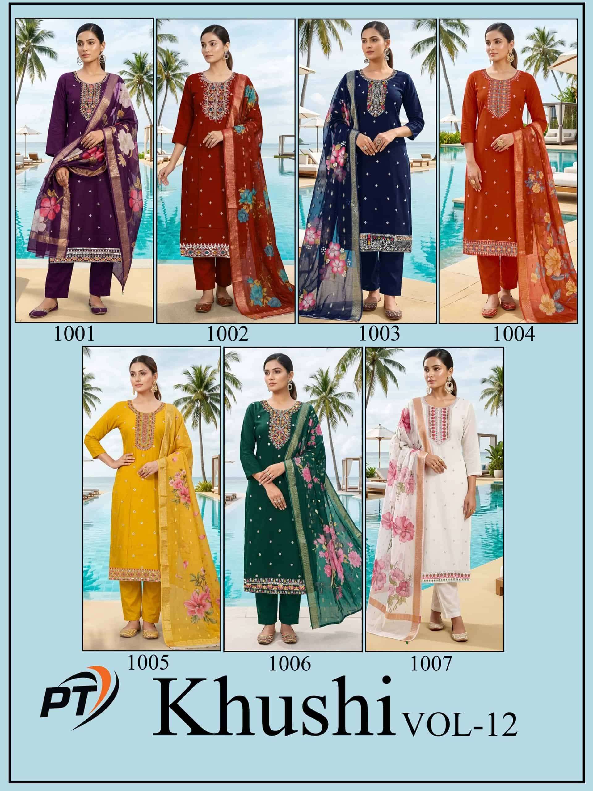 Patidar Mills Khushi Vol 12 Roman Silk Salwar Suit Set