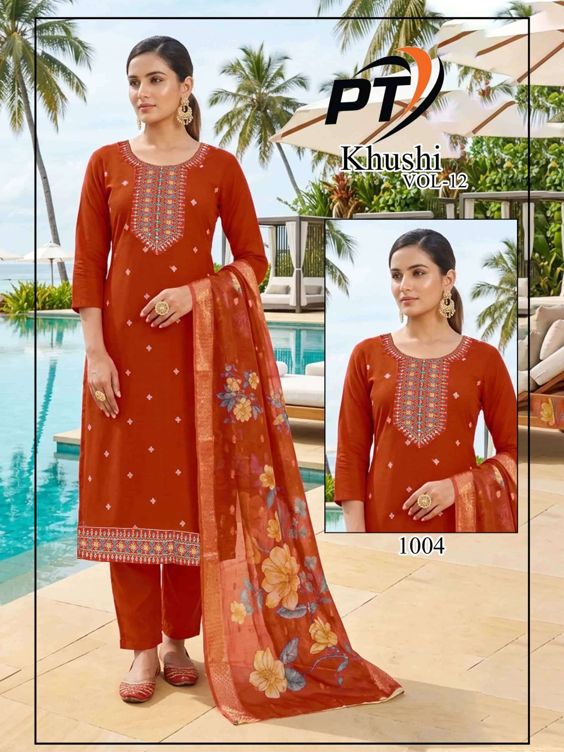 Patidar Mills Khushi Vol 12 Roman Silk Salwar Suit Set