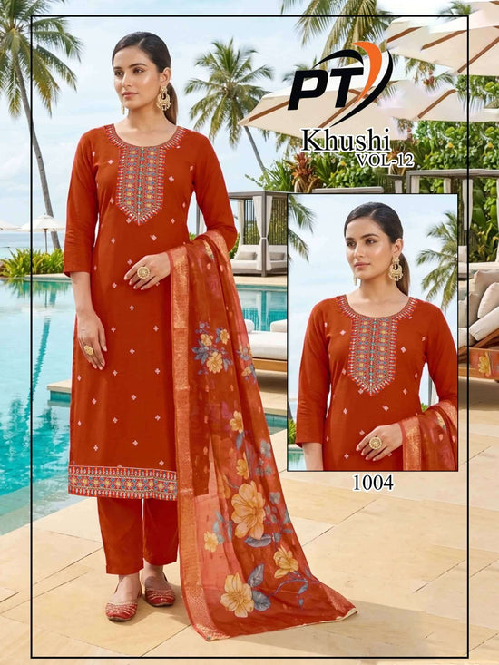 Patidar Mills Khushi Vol 12 Roman Silk Salwar Suit Set