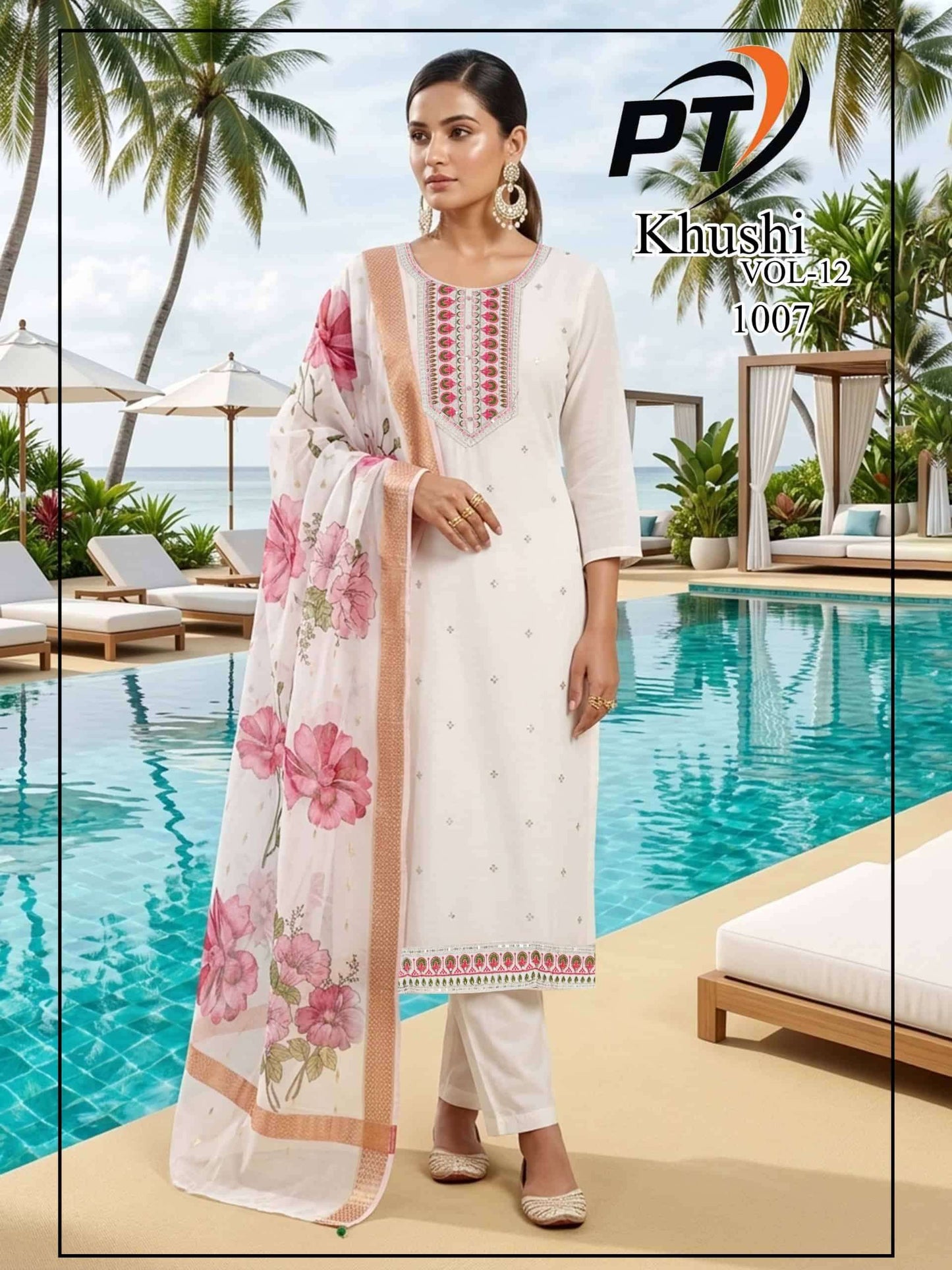 Patidar Mills Khushi Vol 12 Roman Silk Salwar Suit Set