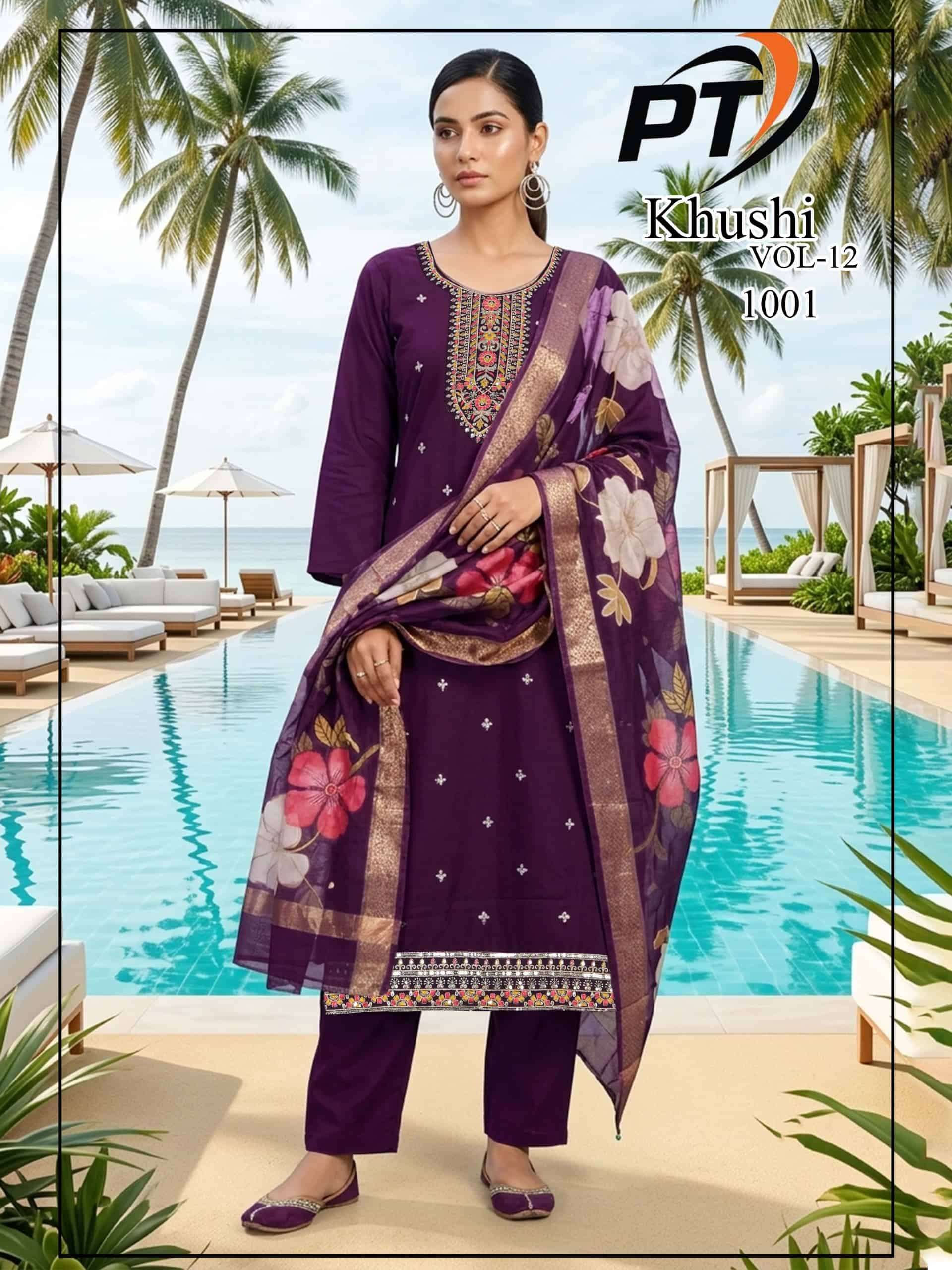 Patidar Mills Khushi Vol 12 Roman Silk Salwar Suit Set