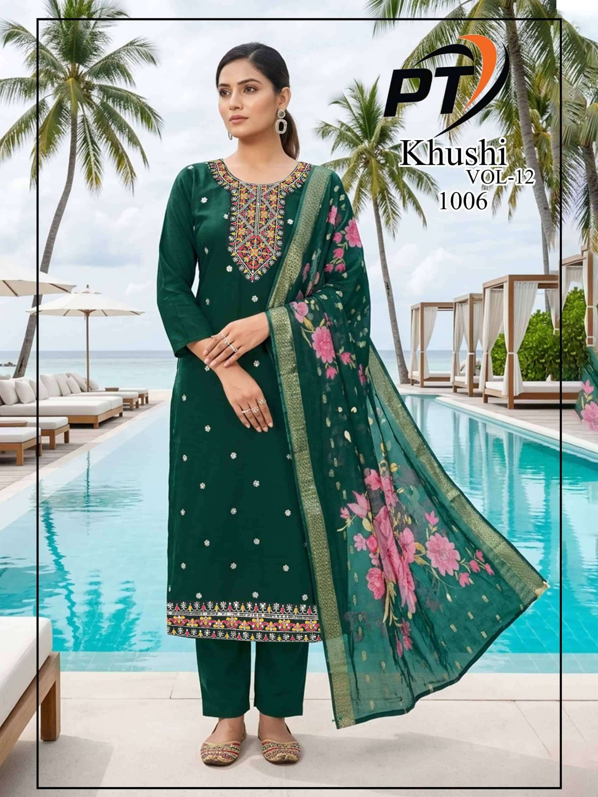 Patidar Mills Khushi Vol 12 Roman Silk Salwar Suit Set