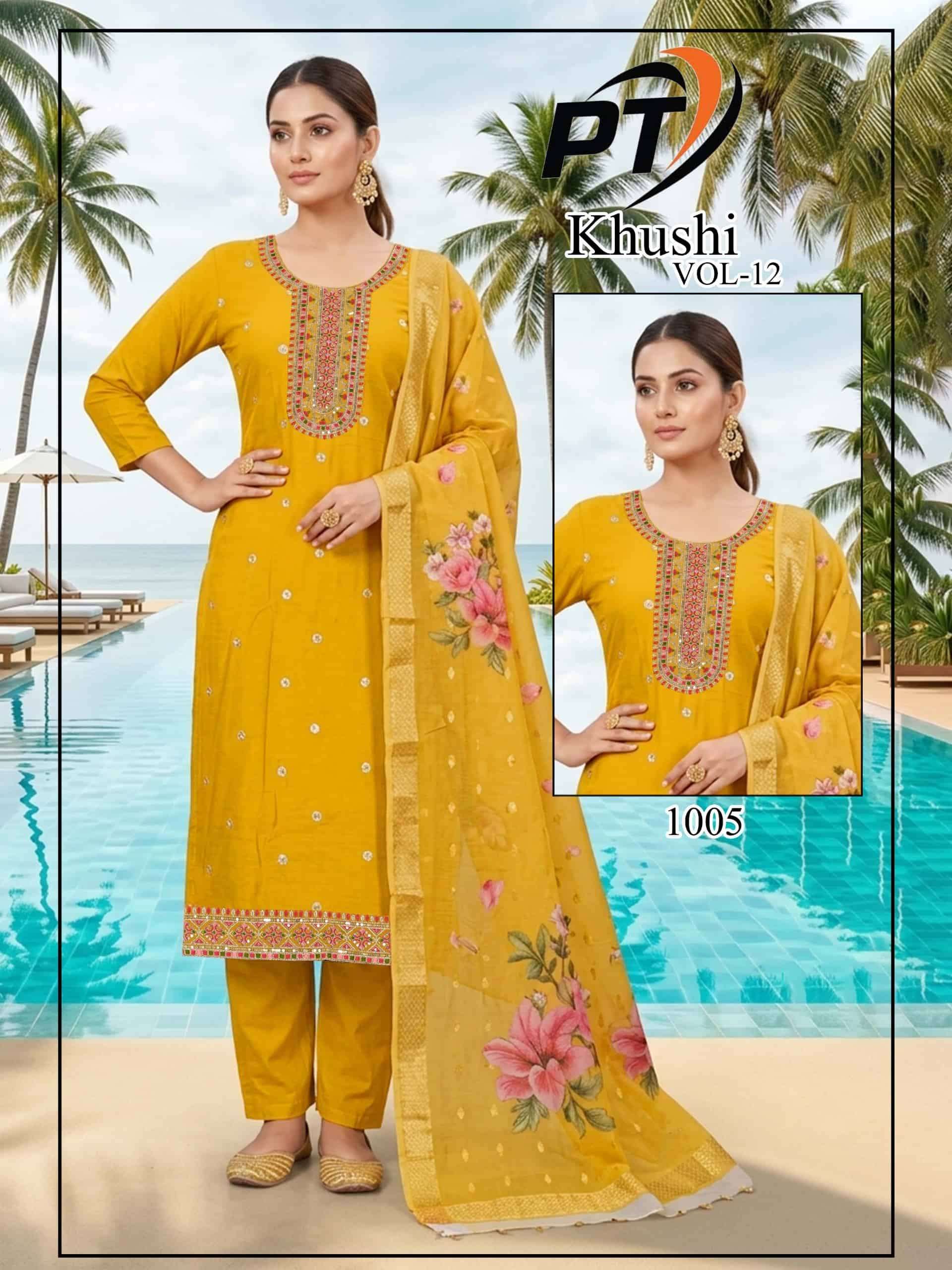 Patidar Mills Khushi Vol 12 Roman Silk Salwar Suit Set