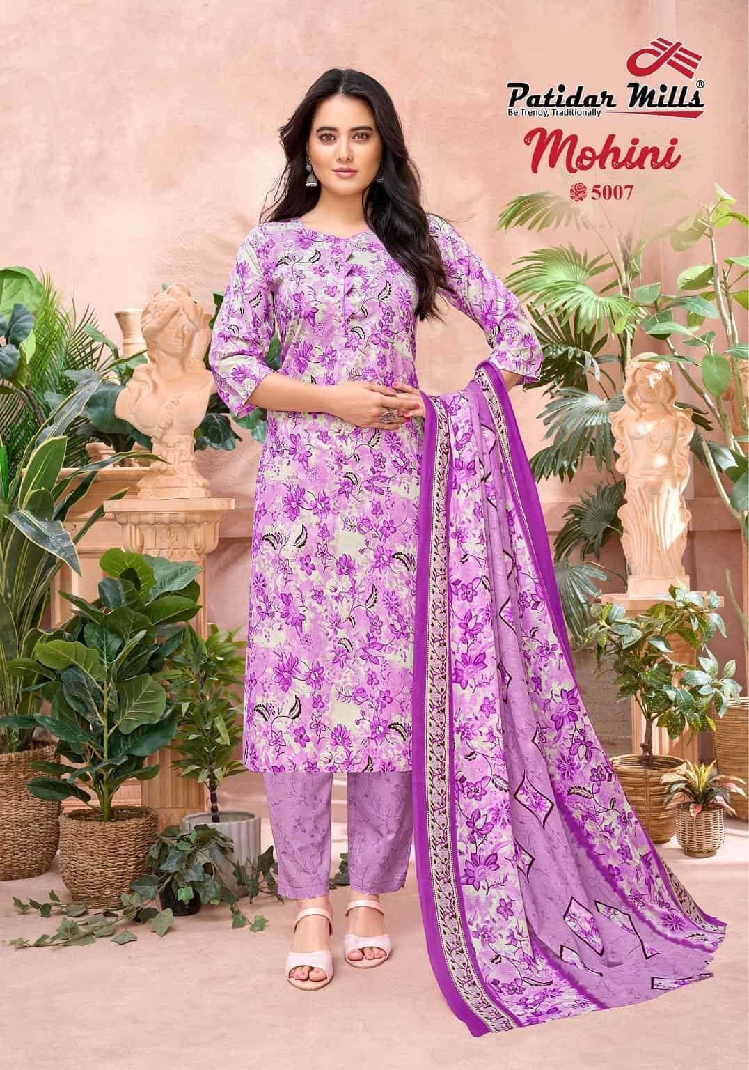 Patidar Mills Mohini Vol 5 Pure Cotton Printed 3 Piece Suit - Amrah Wholesale