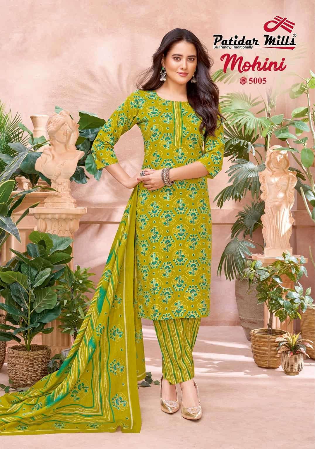 Patidar Mills Mohini Vol 5 Pure Cotton Printed 3 Piece Suit - Amrah Wholesale