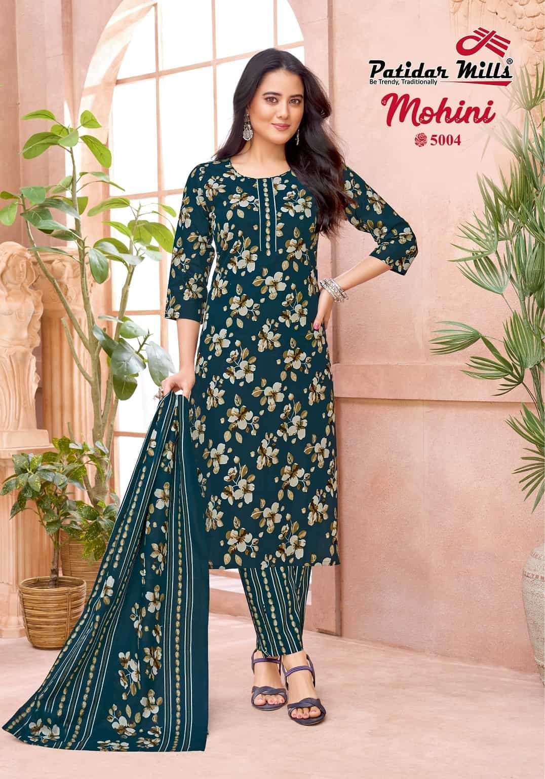 Patidar Mills Mohini Vol 5 Pure Cotton Printed 3 Piece Suit - Amrah Wholesale