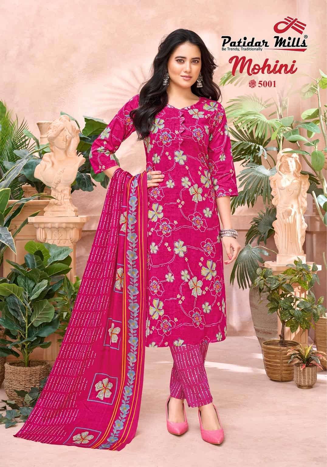 Patidar Mills Mohini Vol 5 Pure Cotton Printed 3 Piece Suit - Amrah Wholesale