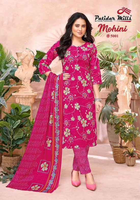 Patidar Mills Mohini Vol 5 Pure Cotton Printed 3 Piece Suit - Amrah Wholesale