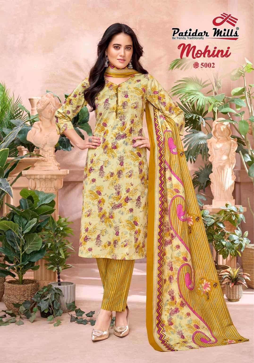 Patidar Mills Mohini Vol 5 Pure Cotton Printed 3 Piece Suit - Amrah Wholesale