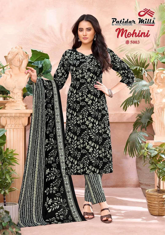 Patidar Mills Mohini Vol 5 Pure Cotton Printed 3 Piece Suit - Amrah Wholesale