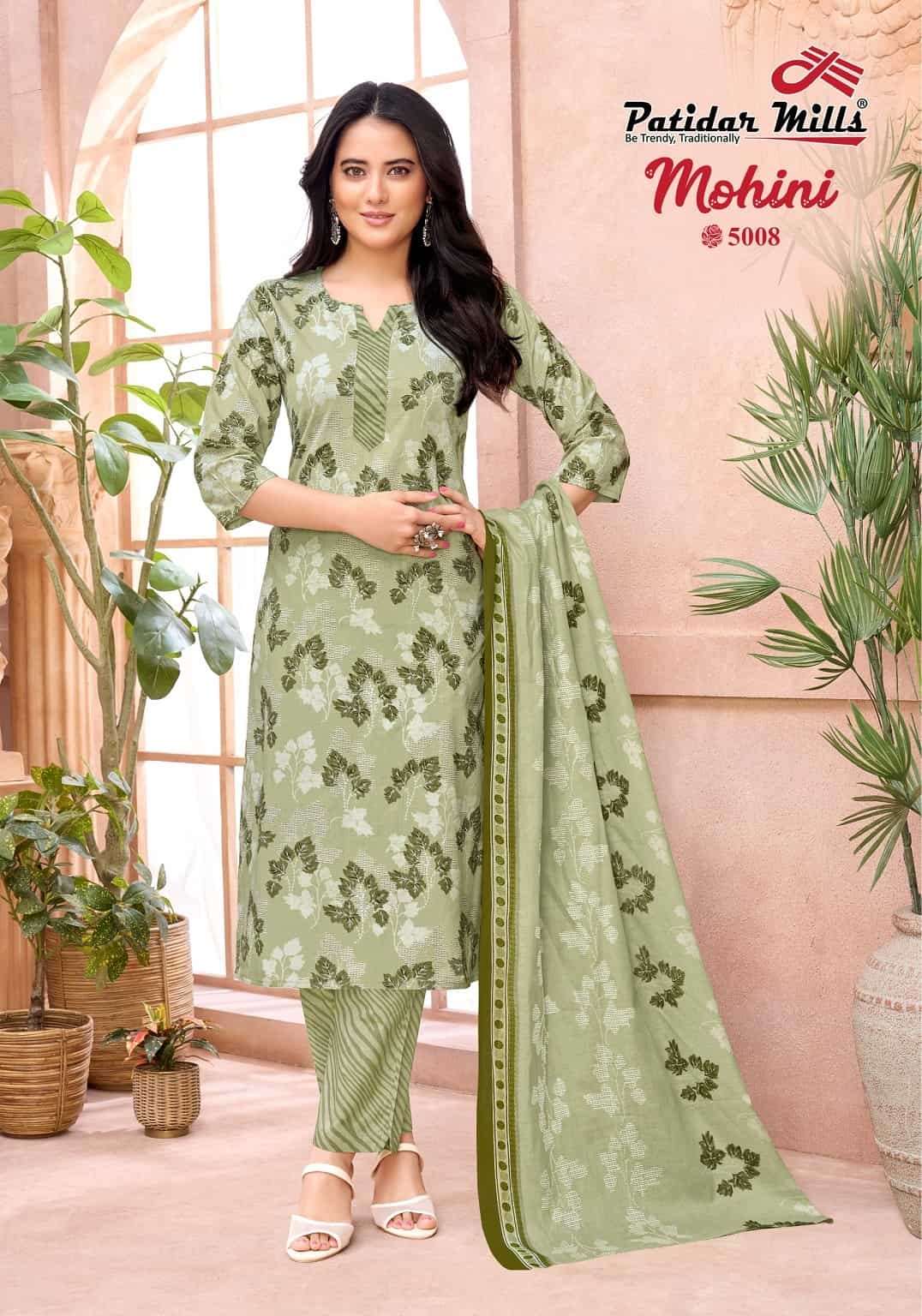 Patidar Mills Mohini Vol 5 Pure Cotton Printed 3 Piece Suit - Amrah Wholesale