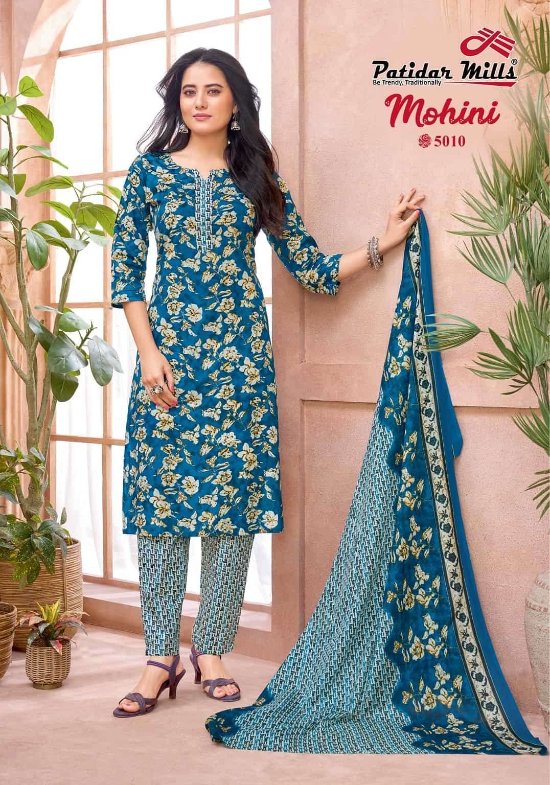 Patidar Mills Mohini Vol 5 Pure Cotton Printed 3 Piece Suit - Amrah Wholesale