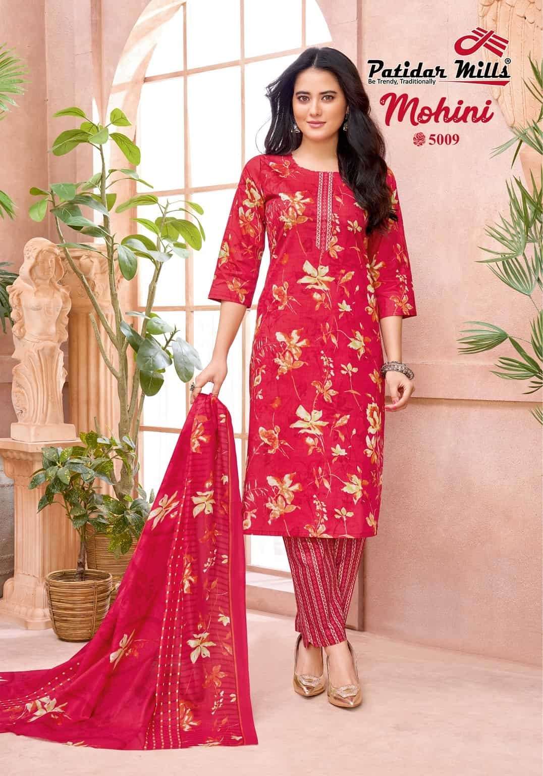 Patidar Mills Mohini Vol 5 Pure Cotton Printed 3 Piece Suit - Amrah Wholesale