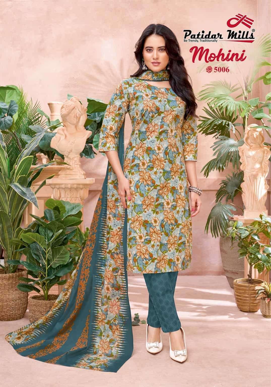 Patidar Mills Mohini Vol 5 Pure Cotton Printed 3 Piece Suit - Amrah Wholesale