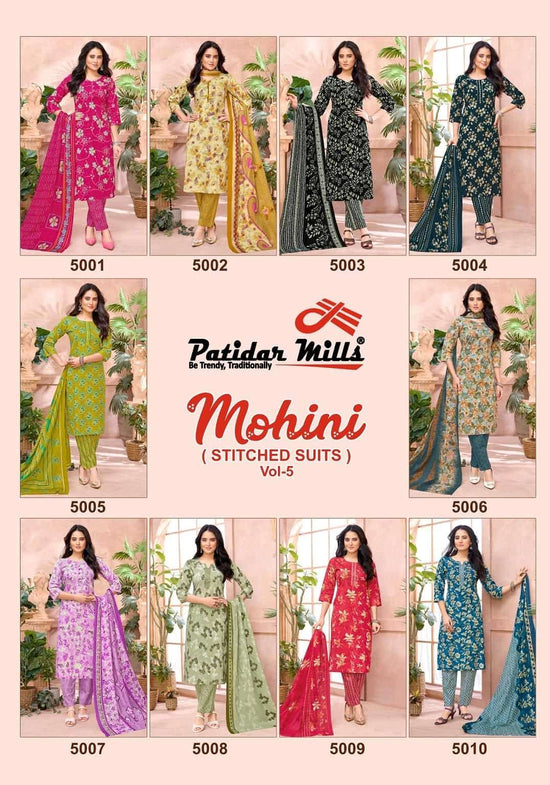 Patidar Mills Mohini Vol 5 Pure Cotton Printed 3 Piece Suit - Amrah Wholesale