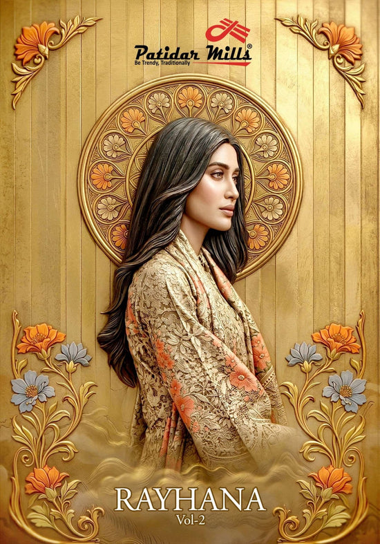 Patidar Mills Rayhana Vol 2 Cotton Dress Material - Amrah Wholesale