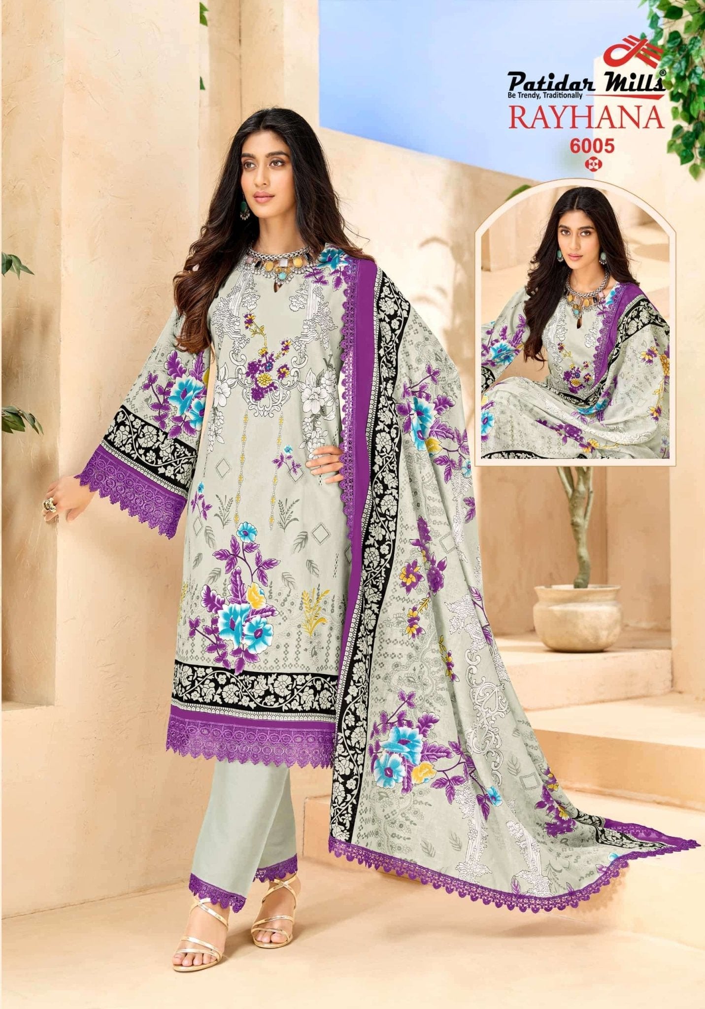 Patidar Mills Rayhana Vol 2 Cotton Dress Material - Amrah Wholesale